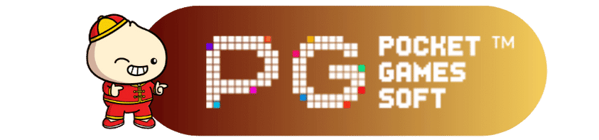 แตกดี 888